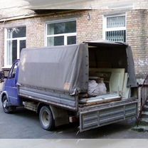 Вывоз Мусора с Погрузкой Газель г. Дербент, Дербент