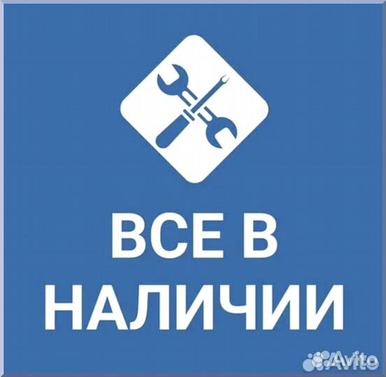 Радиатор отопителя Skoda Octavia a7 2013-2020