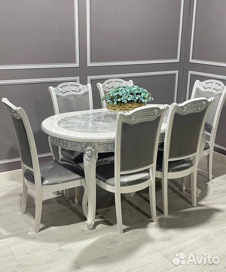 Кухонный стол стулья/обеденная группа стол стулья