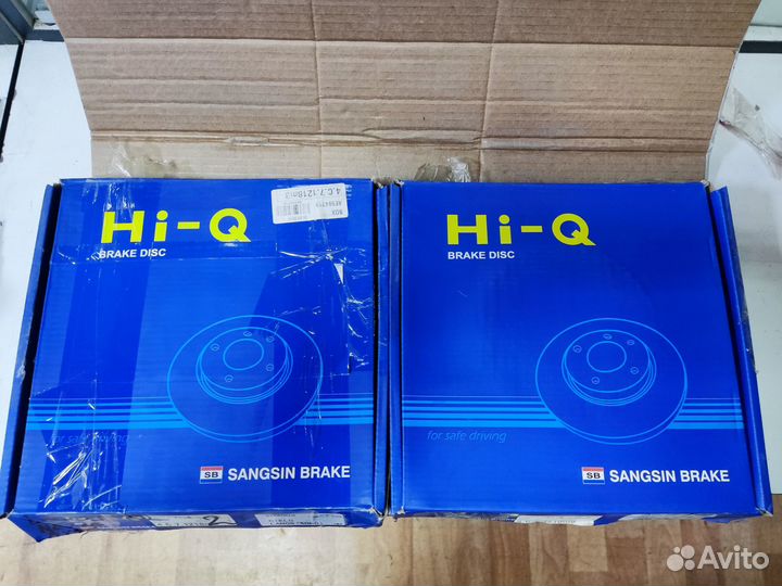 Диск тормозной передний lanos/nexia/vectra A 236mm