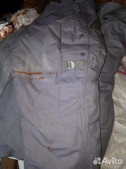 Костюм зимний арктический 