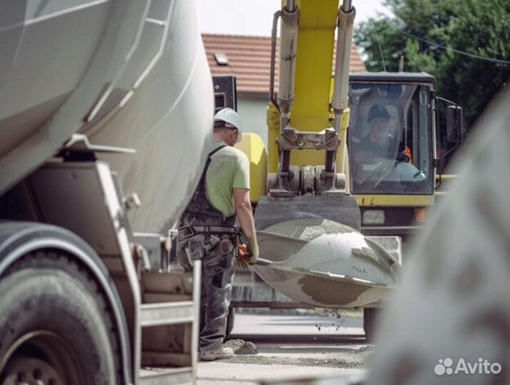 Бетон бетонасос