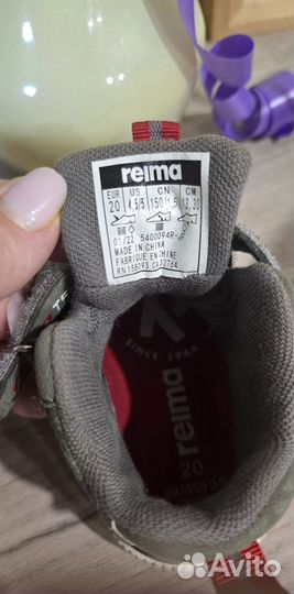 Ботинки reima демисезонные