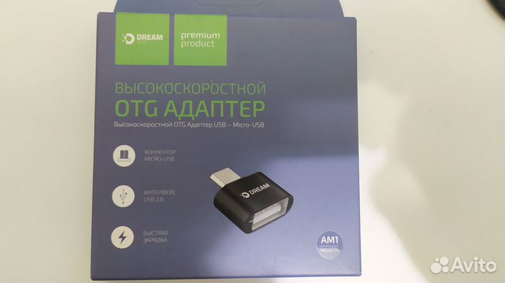 OTG Кабели адаптеры micro usb, type C, Samsung