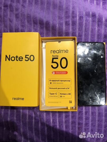 realme Note 50, 3/64 ГБ