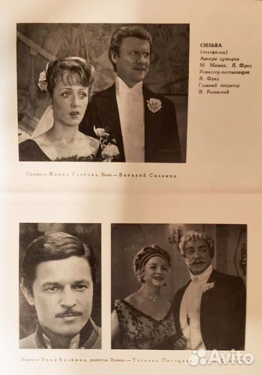 Набор открыток Ленфильм