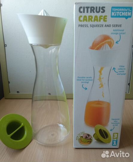 Соковыжималка и графин