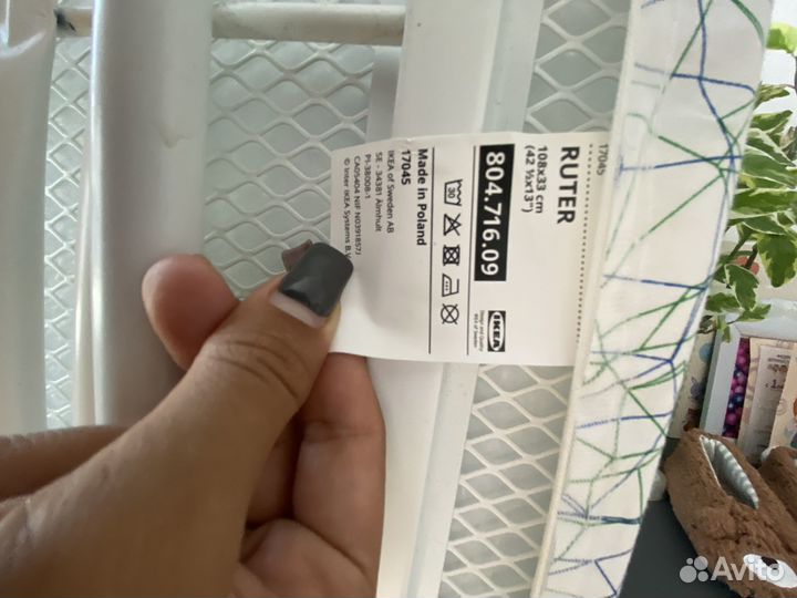 Гладильная доска IKEA