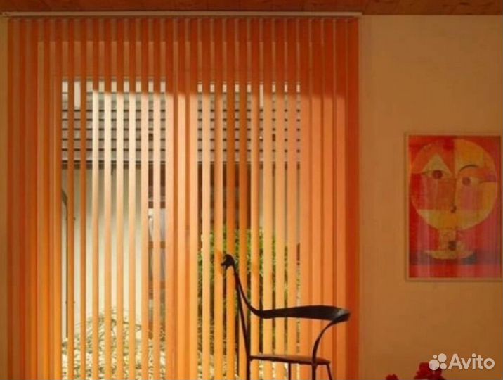 Жалюзи горизонтальные