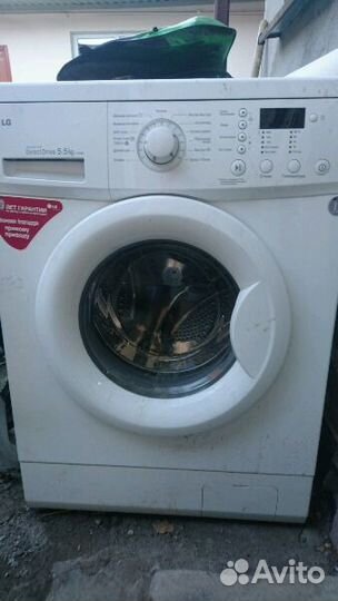 Ремонт стиральных машин