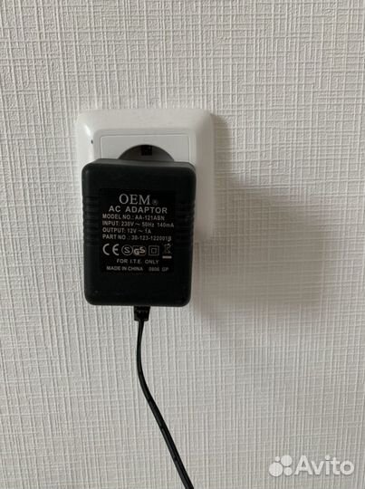 Маршрутизатор