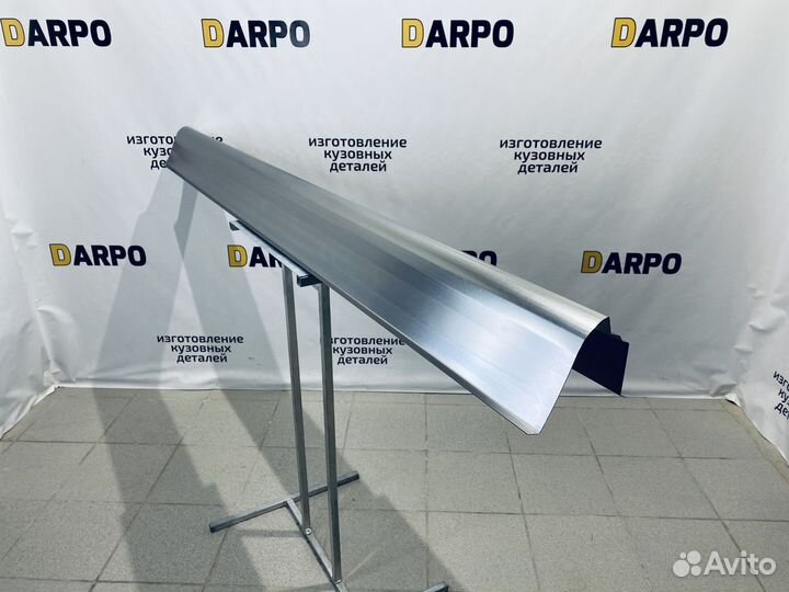 Ремонтные пороги Mazda MX-3