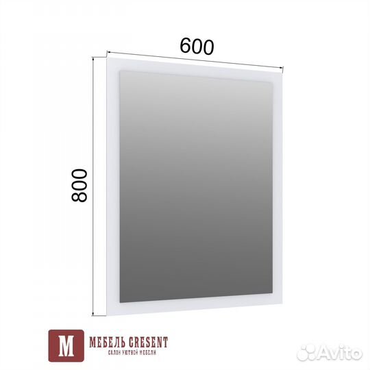 Модульная детская спальня Мэнкс