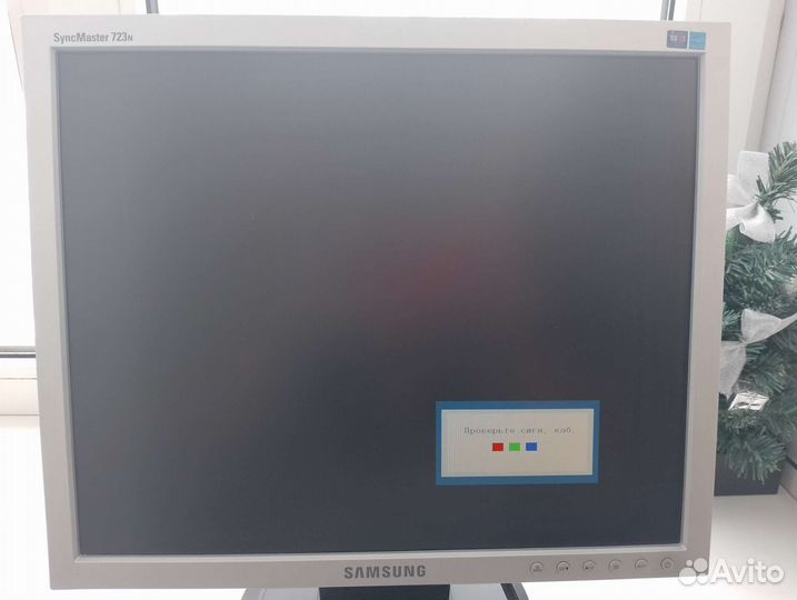 Монитор Samsung SyncMaster 723n