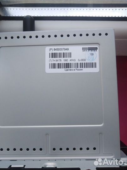 Аудиосистема Веста