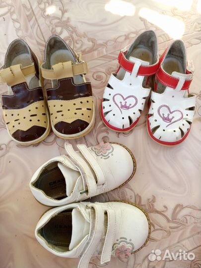 Сандалии детские