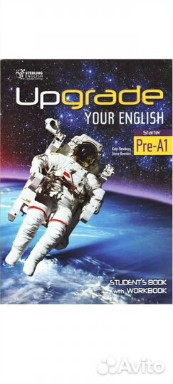 Книга для изучения английского языка