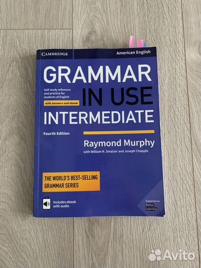 Учебник по грамматике (grammar in use)