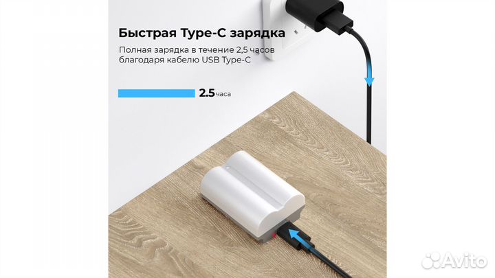 Аккумулятор NP-W235 K and F Concept 2400mAh