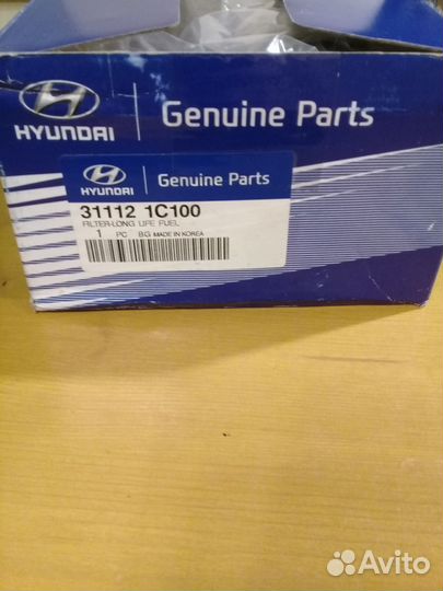 Фильтр топливный hyuindai getz