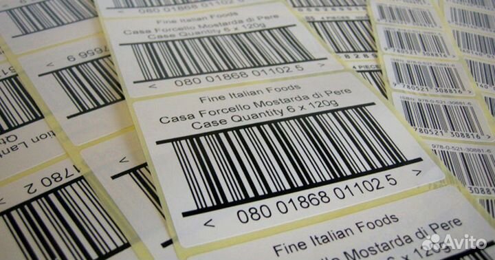 Печать термоэтикеток