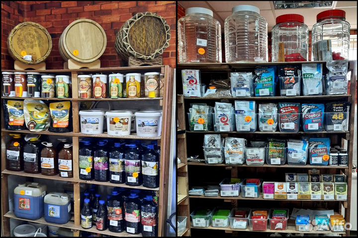 Щепа (кубики) дубовая 