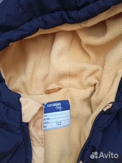 Куртка зимняя на мальчика 122
