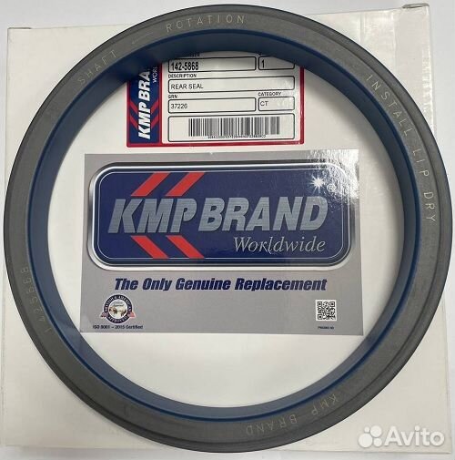 Сальник коленвала задний Cat С-15. 3406\FRL/intern