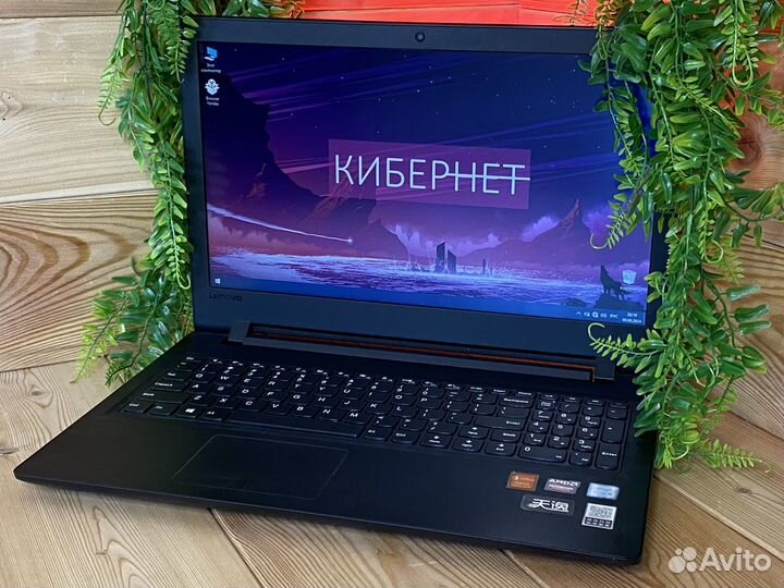 Игровой ноутбук Lenovo SSD/i5/2gb видео/8gb