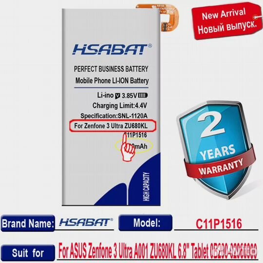 Аккумулятор asus Zenfone 3 Ultra