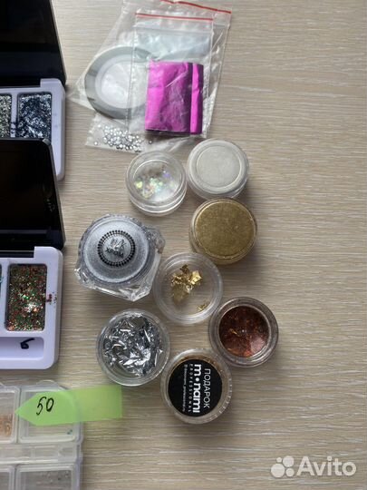 Набор для маникюра (дизайн) и прочее