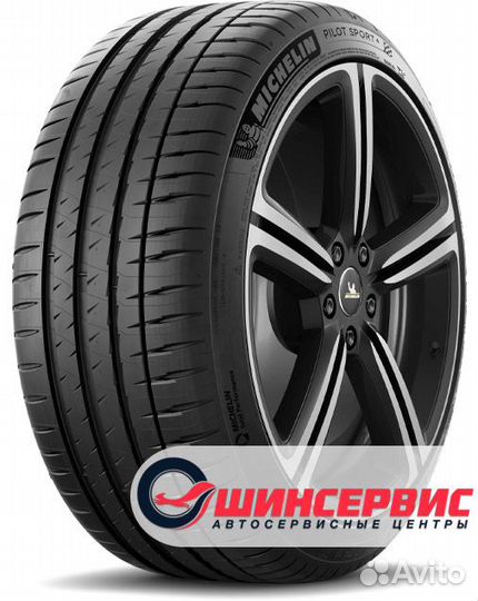 Michelin Pilot Sport 4 245/40 R18