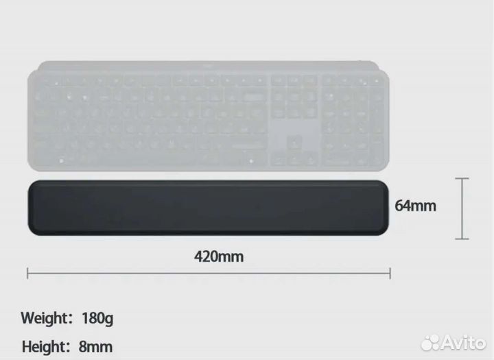 Подставка под запястье Logitech MX palm rest новые