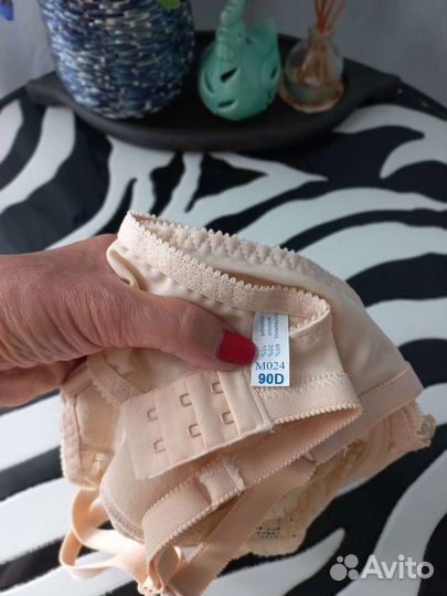 Бюстгальтер