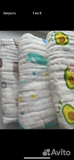 Муслиновый плед детский