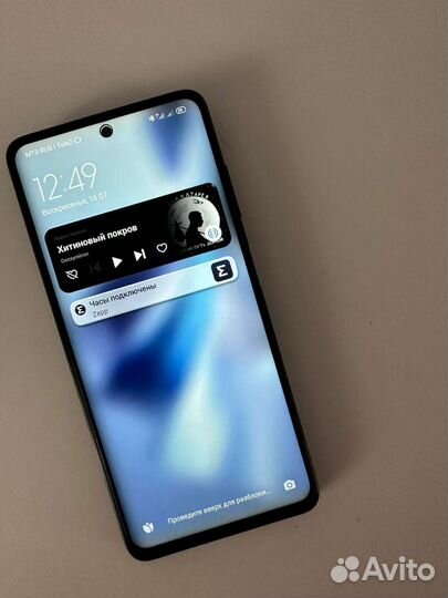 Xiaomi poco x3 pro