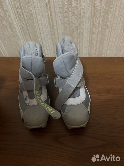 Лыжные ботинки