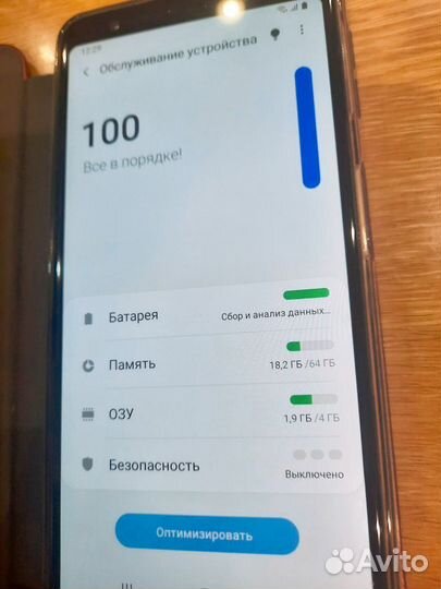Samsung Galaxy A7 (2018), 4/64 ГБ
