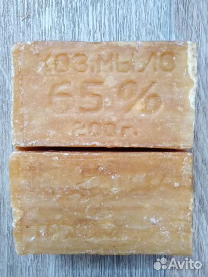 Мыло хозяйственное советское СССР