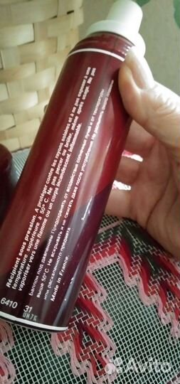 Винтажная парфюмерия