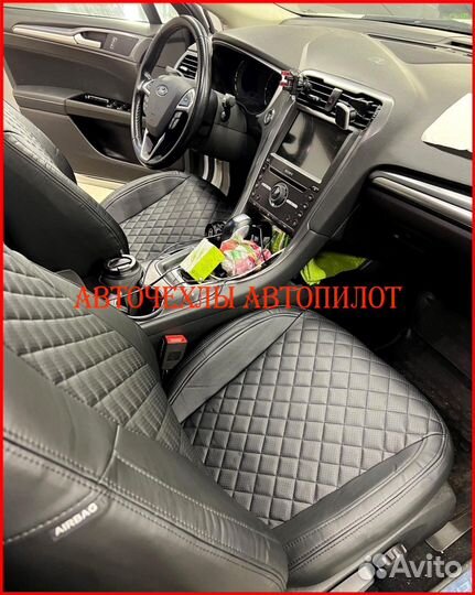 Чехлы Автопилот Ford Mondeo 5 из экокожи чёрные
