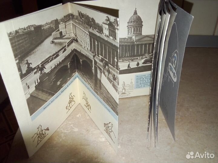 Буклет-раскладушка 