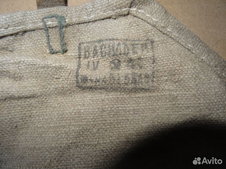 Подсумок для 3х гранат ф1 война 1941г