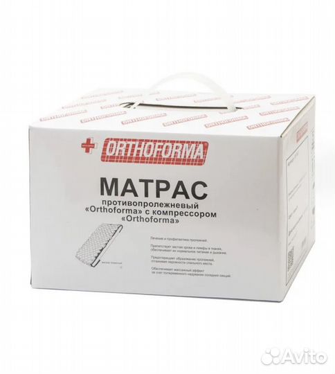 Противопролежневый матрас orthoforma
