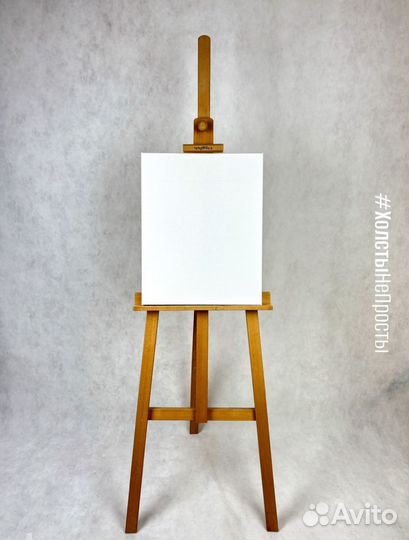 Холст для рисования, в ассортименте