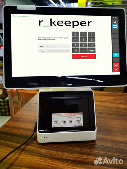 Комплект оборудования для автоматизации кассы айко