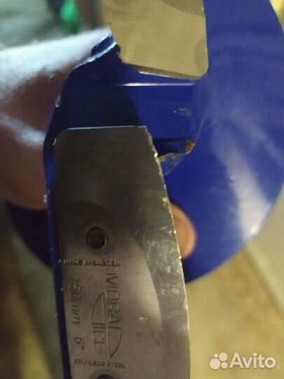 Ледобуры бу. mora