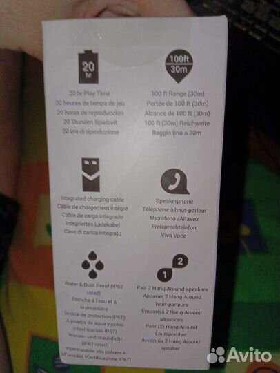 Блютуз колонка jam