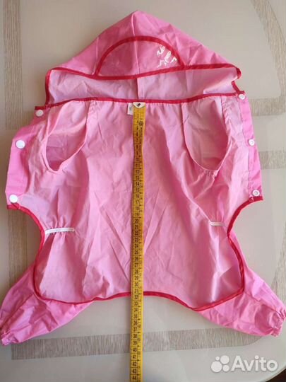 Дождевик для собаки