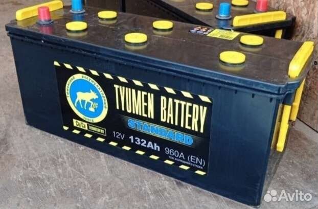 Аккумулятор Тюмень 135 Ah